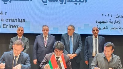 أحمد الوكيل يدعو لسرعة انضمام مصر إلى اتفاقية التجارة الحرة الأوراسية