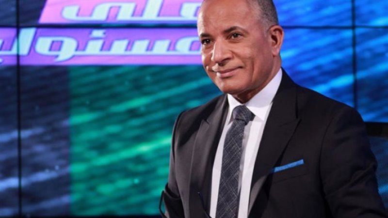 الإعلامي أحمد موسى
