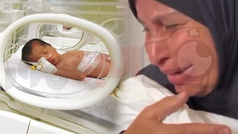 الطفلة الرضيعة «صابرين الروح»