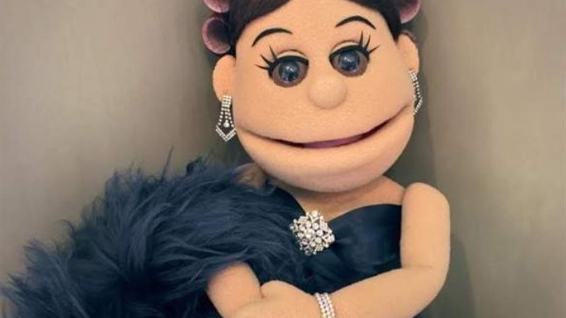 أبلة فاهيتا