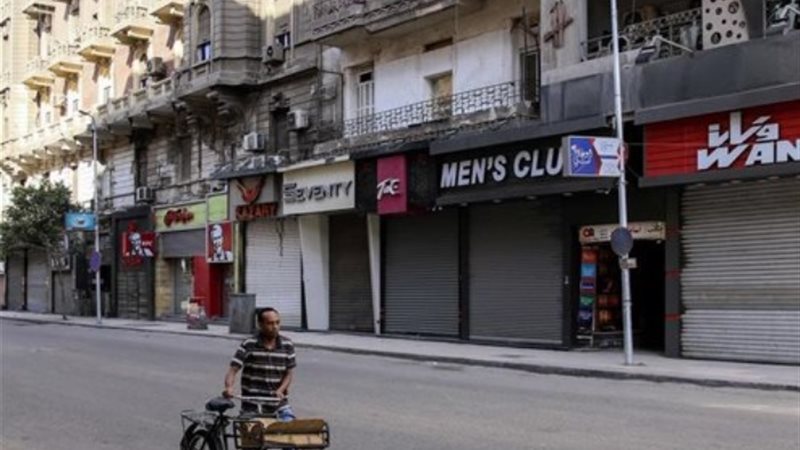 مواعيد غلق وفقا للتوقيت الصيفي