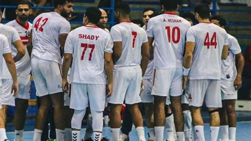 يد الزمالك