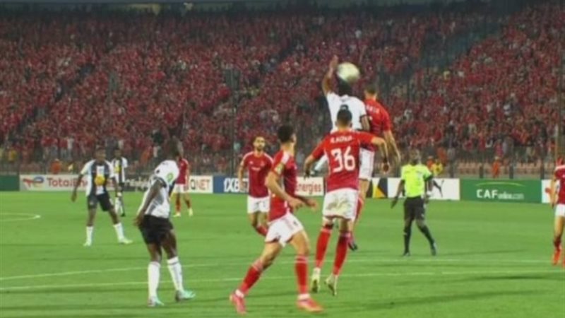 مازيمبي