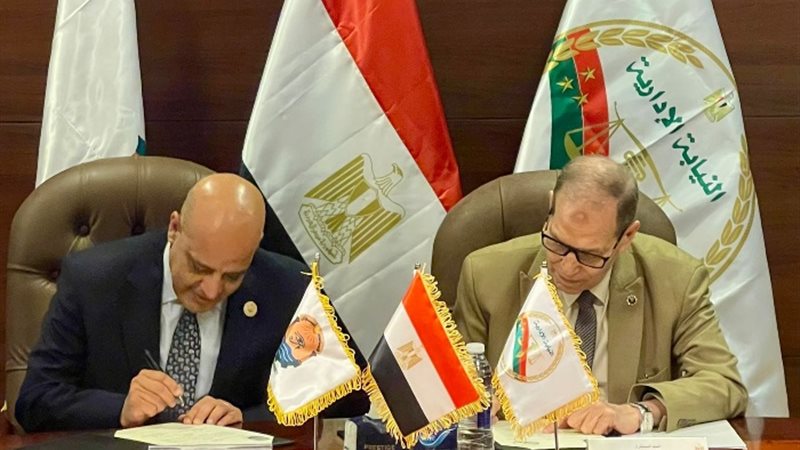 جانب من توقيع بروتوكول التعاون