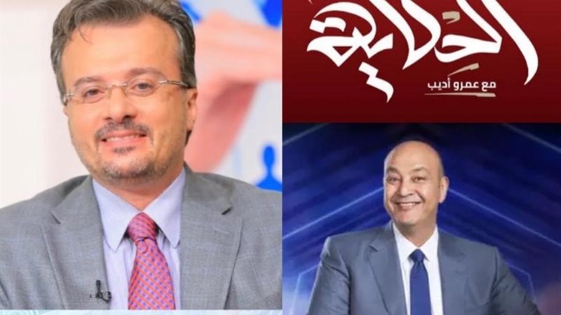 الدكتور أحمد صلاح الدين كامل، أستاذ جراحة المخ والأعصاب في 