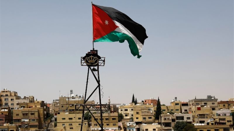 الأردن