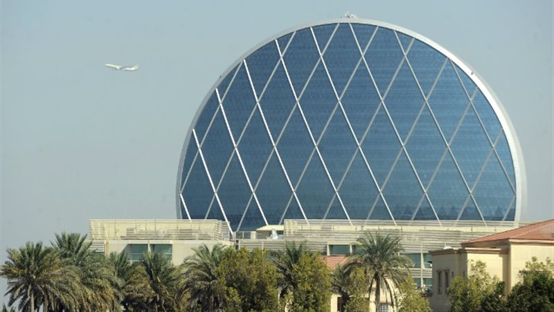 شركة الدار العقارية