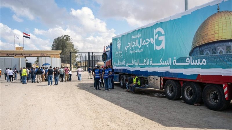 معبر رفح -أرشيفية