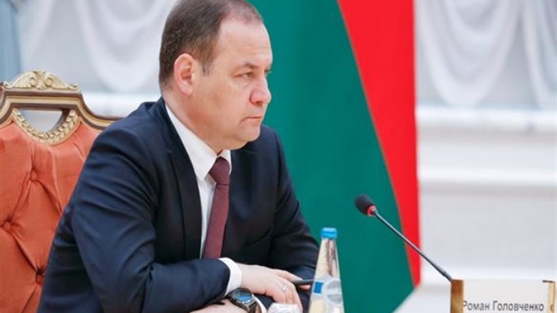 رومان جولوفتشينكو، رئيس وزراء جمهورية بيلاروسيا
