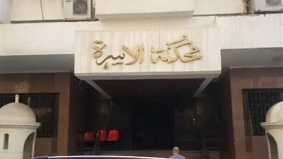 طلاق الضرر، 5 خطوات لرفع الدعوى، وهذه حقوق الزوجة