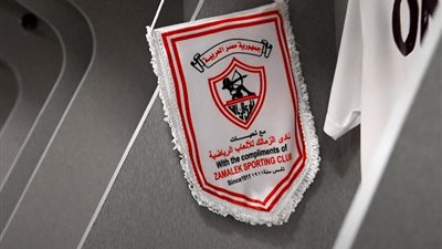 «القضية انتهت»، الزمالك يتوصل لاتفاق مع النجم المغربي بشأن مستحقاته المتأخرة