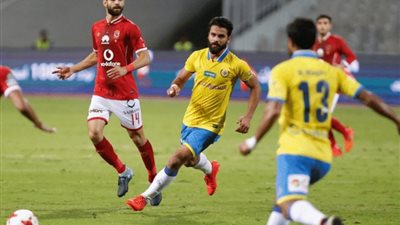 الشيخ والساعي على رأس تشكيل الإسماعيلي لمواجهة الأهلي بالدوري