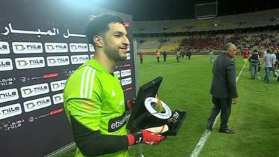 «نجم الشباك»، شوبير يتوج بجائزة أفضل لاعب في مباراة الأهلي والإسماعيلي