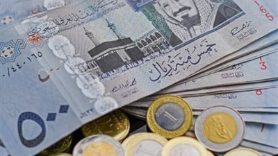 سعر الريال السعودي أمام الجنيه المصري اليوم الجمعة 3-5-2024