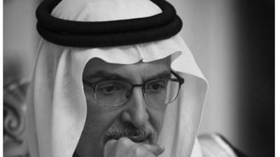 وفاة الشاعر السعودي الأمير بدر بن عبد المحسن