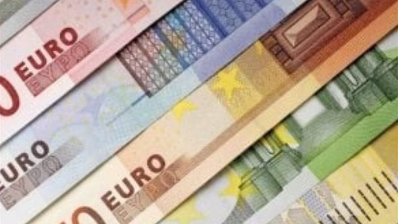 سعر اليورو الأوروبي مقابل الجنيه المصري