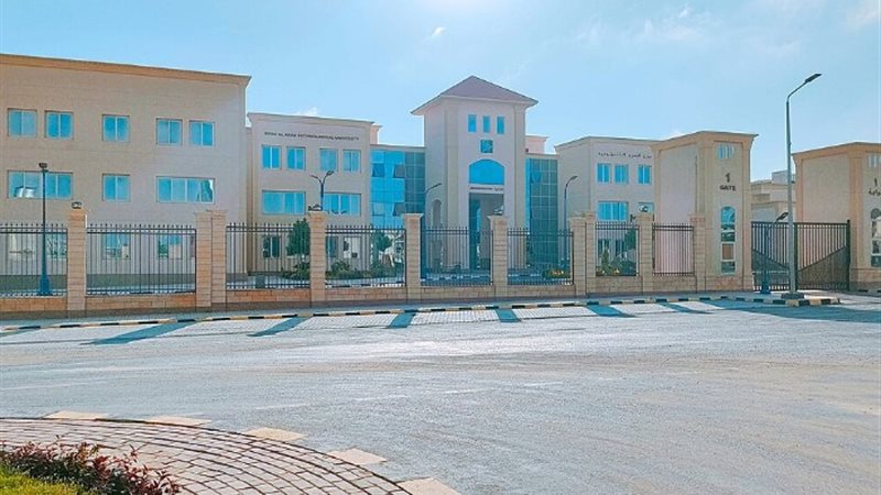 الجامعات التكنولوجية