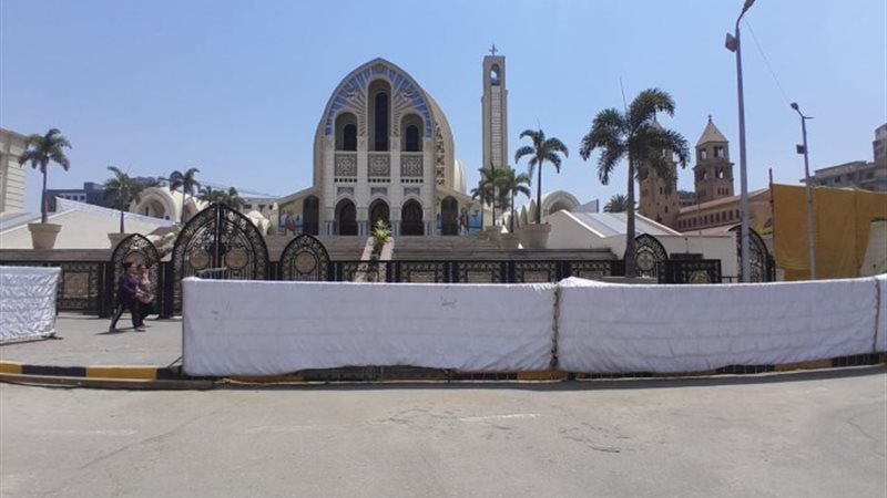 الكاتدرائية المرقسية بالعباسية
