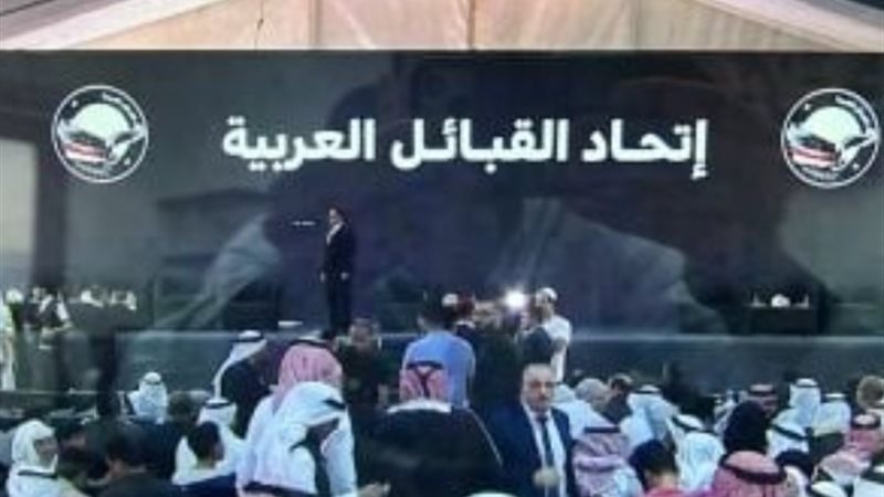 جانب من مؤتمر اتحاد القبائل العربية