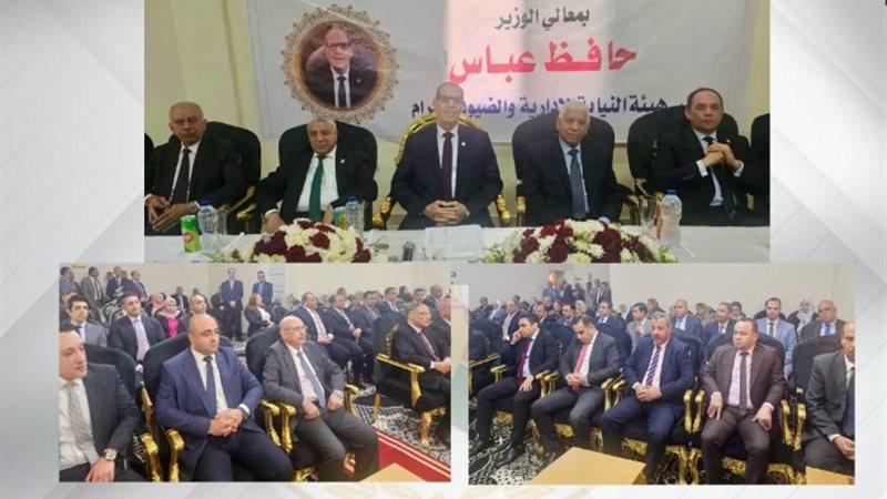 جانب من الزياة