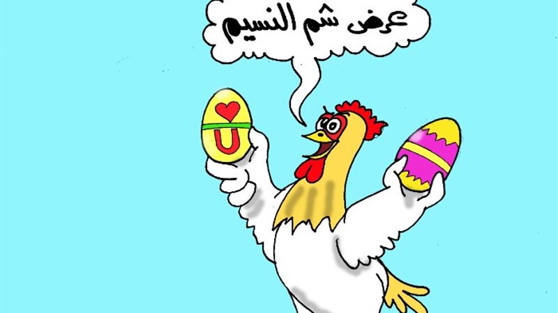 كاريكاتير الجمهور