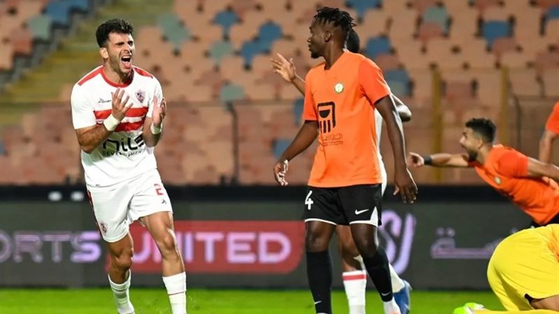 الزمالك والبنك الأهلي