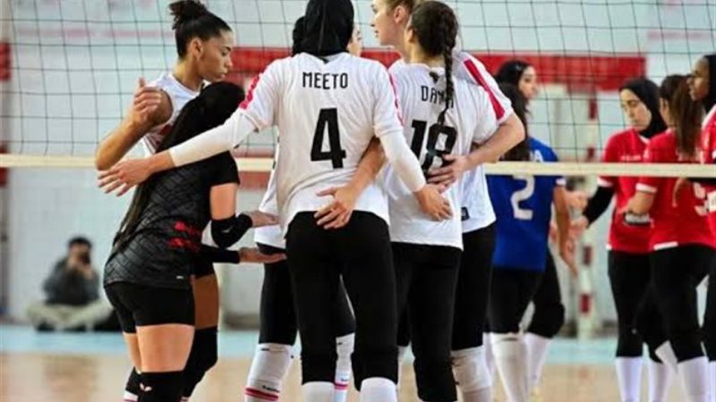 سيدات طائرة الأهلي والزمالك