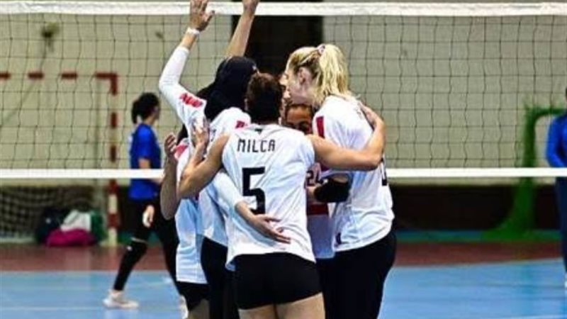 سيدات طائرة الزمالك