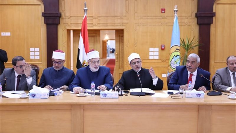 مجلس جامعة الأزهر