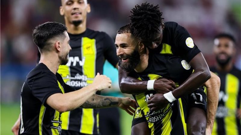 الاتحاد