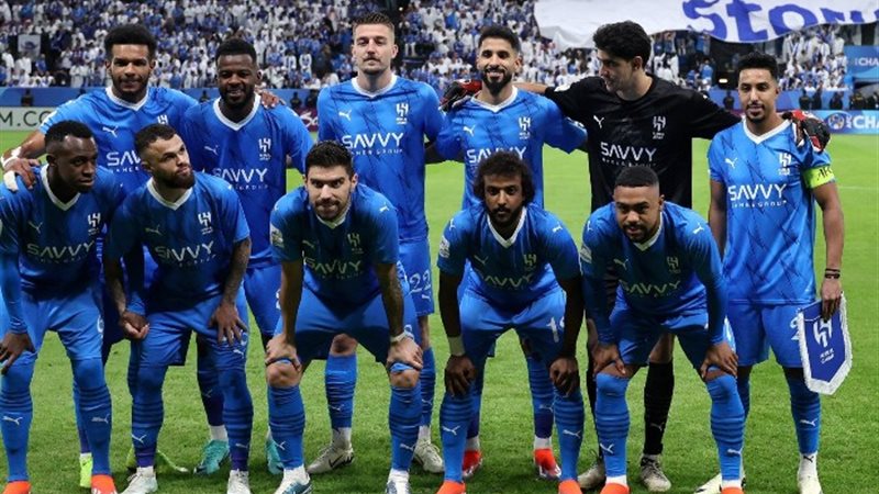 الهلال