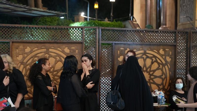 ريم أحمد سعد