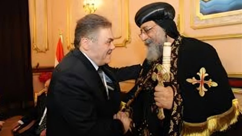 البابا تواضروس ود. السيد البدوي رئيس الوفد الأسبق