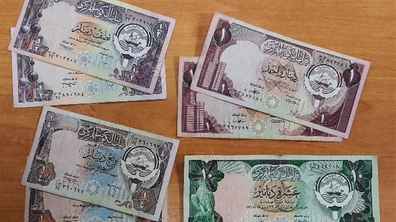 الدينار الكويتي