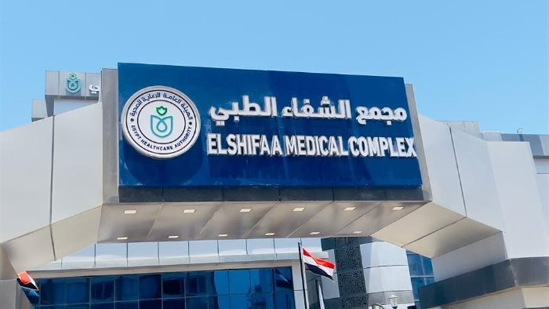 أرشيفية