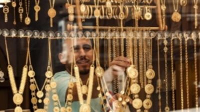 أسعار الذهب اليوم في منتصف تعاملات، وعيار 21 يسجل 3090 جنيهًا