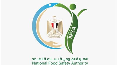 «سلامة الغذاء»: 280 ألف طن صادرات غذائية في أسبوع