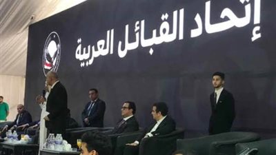 اتحاد القبائل العربية يطالب بتدخل مجلس الأمن لمنع اجتياح رفح الفلسطينية