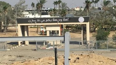 حماس: اقتحام جيش الاحتلال لمعبر رفح الفلسطيني جريمة تعطل جهود الصفقة