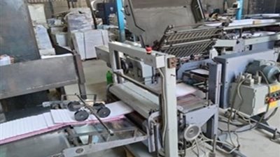 القبض على صاحب مطبعة بحوزته كتب غير مرخصة في دار السلام