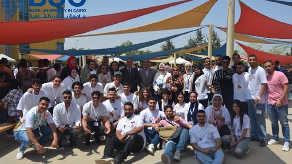 فعالية جامعة بدر