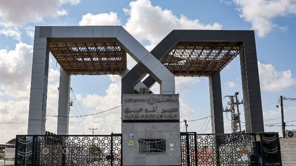 معبر رفح - أرشيفية
