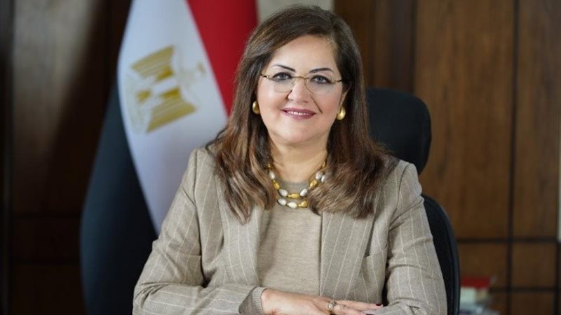 هالة السعيد وزيرة التخطيط