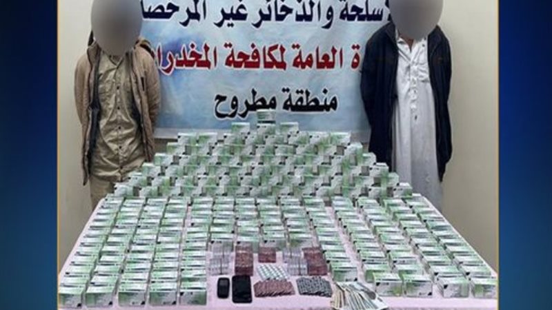 المتهمين والمضبوطات