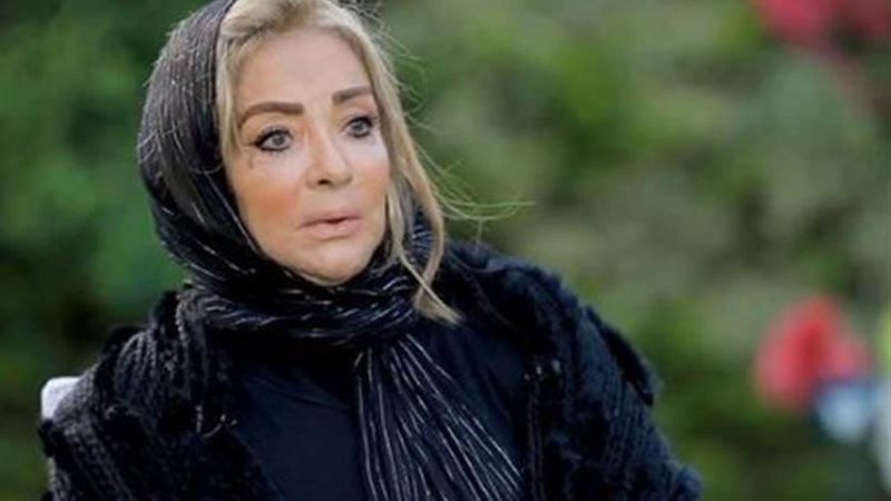 الفنانة شهيرة