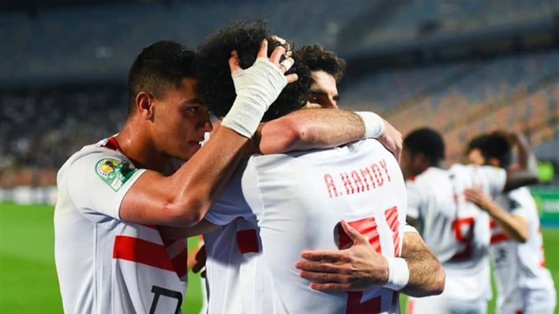 الزمالك