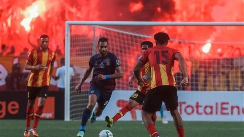الأهلي