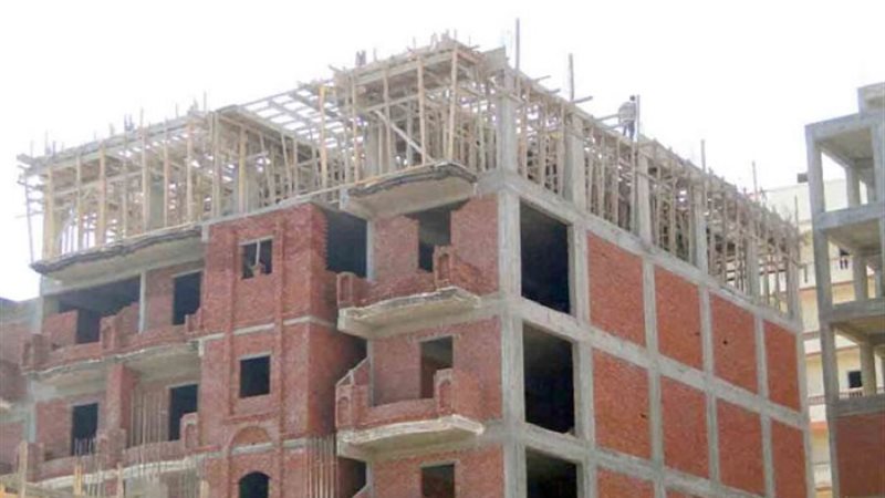 طلبات التصالح