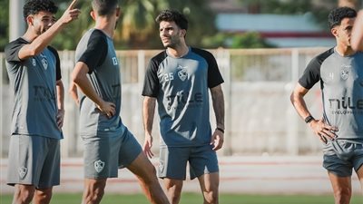 الزمالك يطير إلى المغرب استعداداً لمواجهة «نهضة بركان» بالكونفدرالية