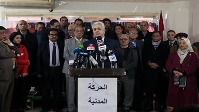 الدبة التي قتلت صاحبها، هل قضت الحركة المدنية على نفسها؟